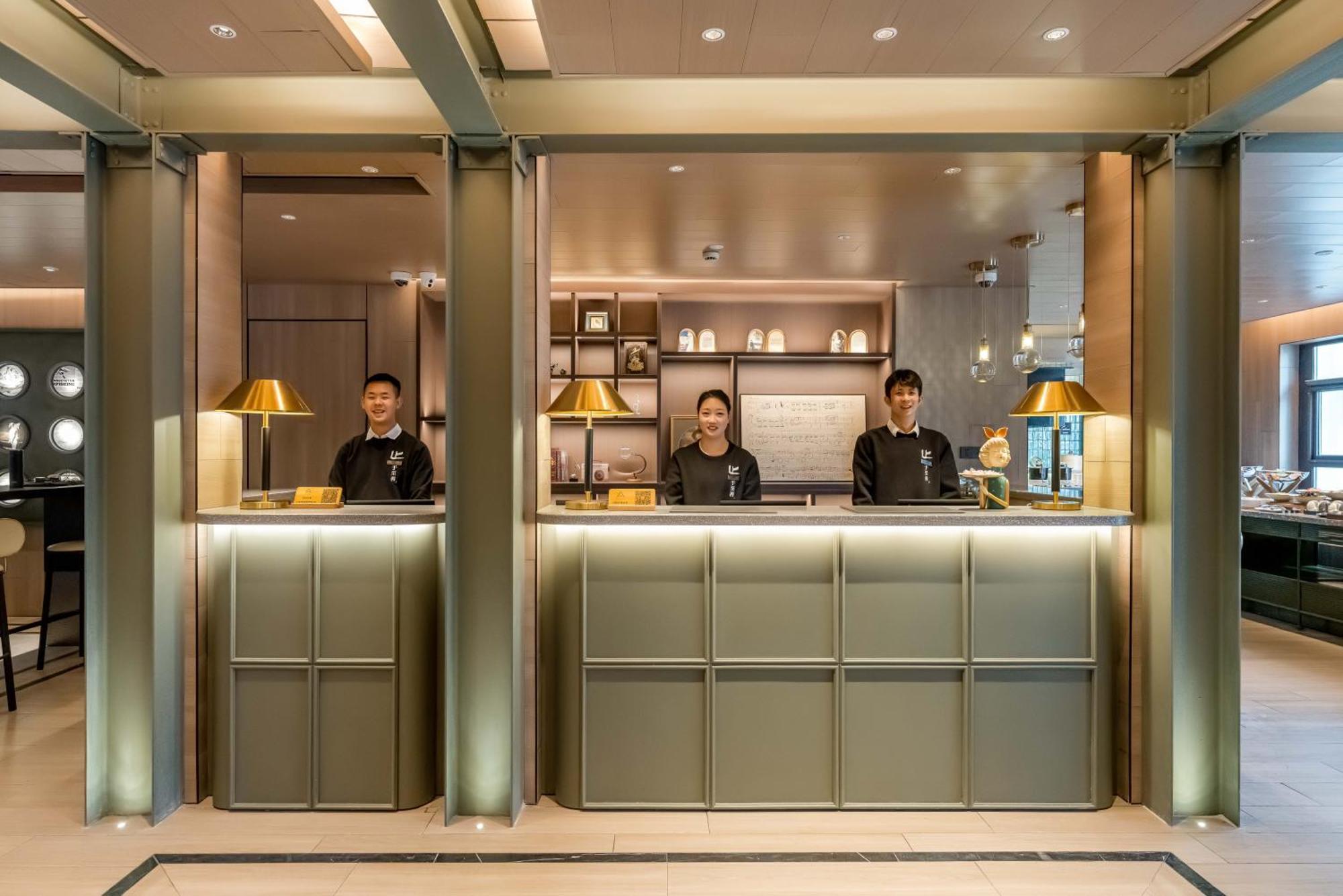 Atour Hotel Shanghai World Expo West Gaoke Road Kültér fotó